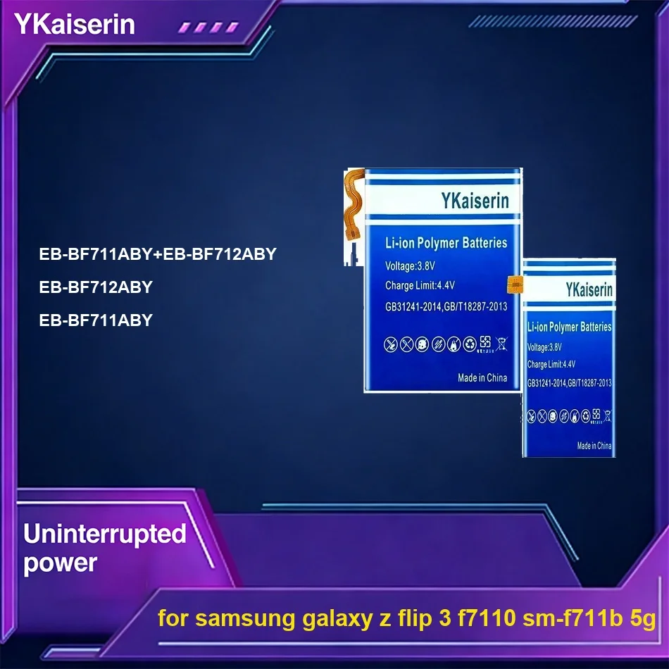 

Аккумулятор для мобильного телефона Samsung Galaxy Z Flip 3 F7110 SM-F711B 5G, 1300-2700 мАч, EB-BF711ABY+EB-BF712ABY