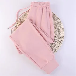 Casual Trousers Women's 100% Cotton Straight Pants Pink Sweatpants Loose Female Drawstring Bundle Foot Harem Pants Spring Autumn