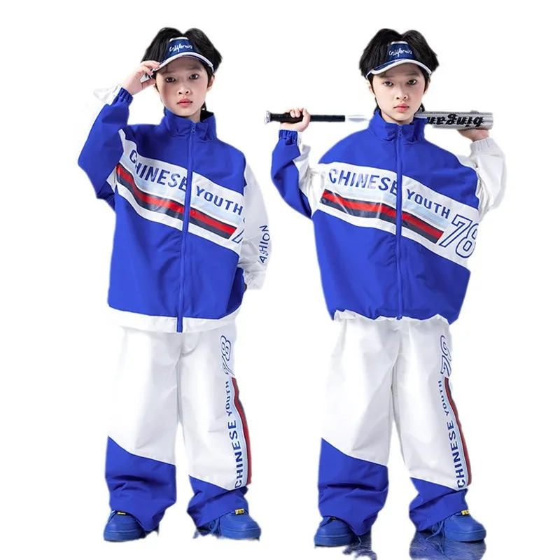Manteau contrasté Hip Hop pour garçons, pantalon de jogging, veste de Sport de danse de rue pour filles, vêtements de scène, ensemble de vêtements de Jazz pour enfants, uniforme scolaire