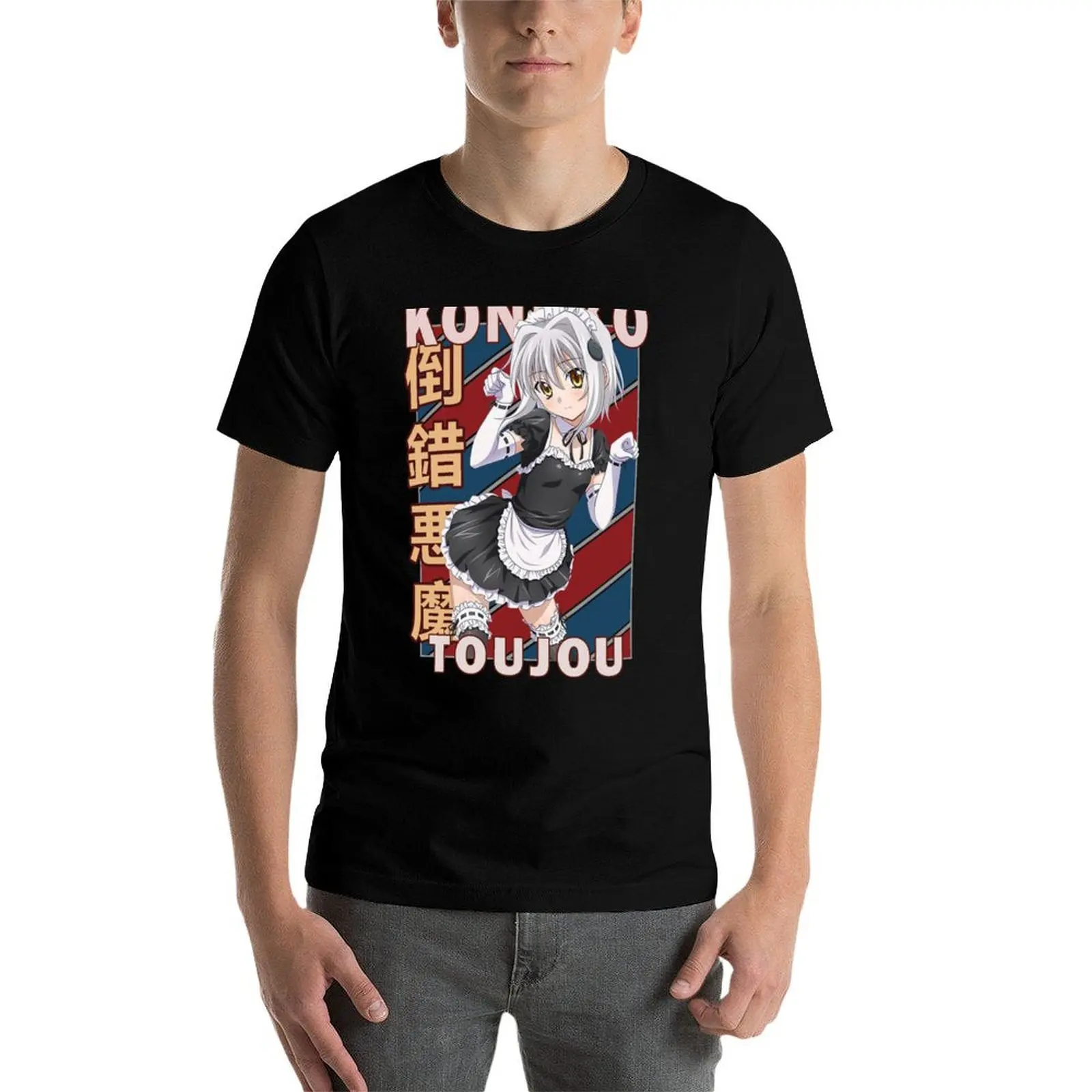 

Koneko Toujou DxD винтажная футболка в полоску с дизайном, футболки для мужчин, белая мужская футболка с рисунком, мужская футболка, летняя футболка