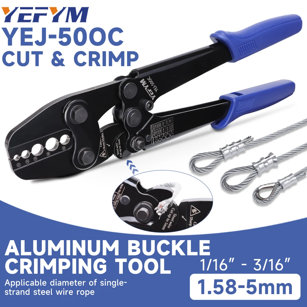Wire Rope Crimping Cutter Tool for Aluminum Oval Sleeves,Stop Sleeves,Crimp Ferrules Loop Sleeve from 3/64-inch to 1/8-inch