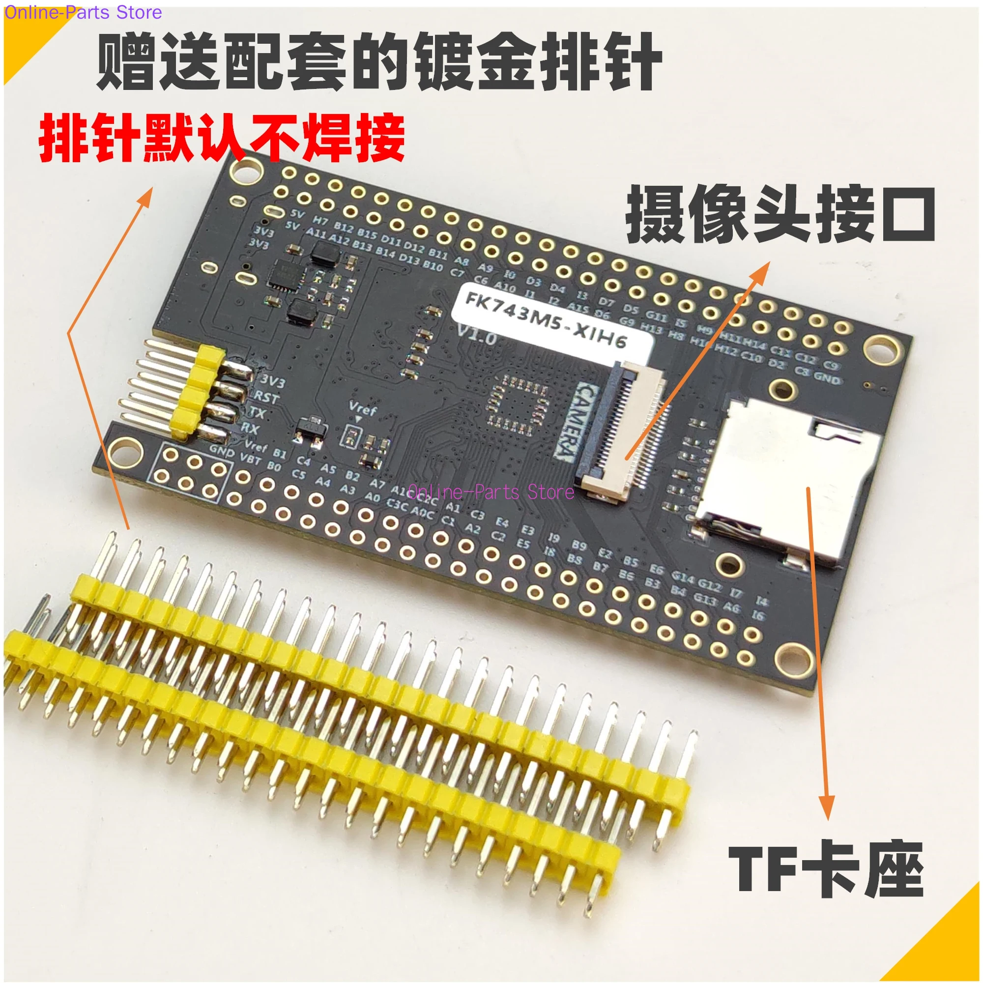 Imagem -04 - Placa de Desenvolvimento Stm32h743xih6 Substitui Vbt6 Substituição Mínima do Sistema 750 407