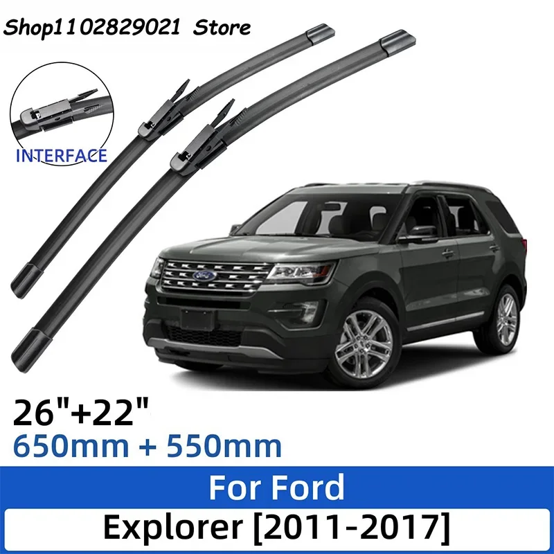 For Ford Explorer 2011-2017 26\