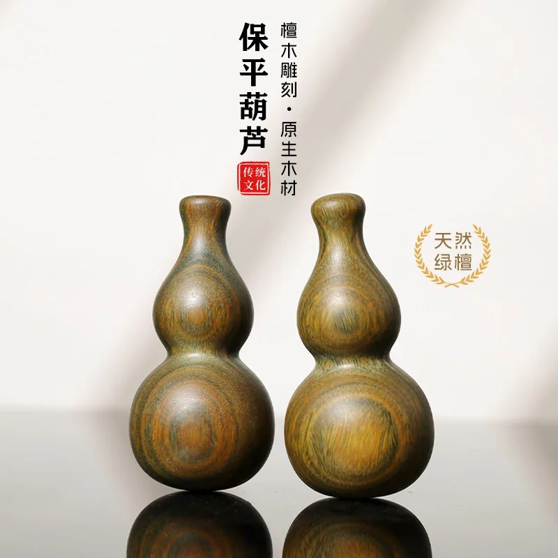 Natural Green Sandalwood Gourd Handpiece Desktop Ornament Scholar Wood Unpainted Fulu Tea Pet Auto Decoration Gift Statue Craft