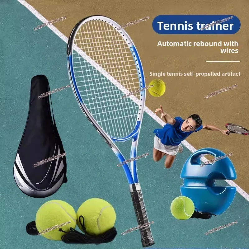 Beginner Tennis Rebound Trainer Adult Single with Line Tennis High Elastic Children Parent-child