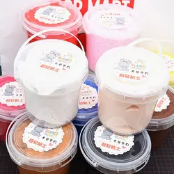 300g Ultra-light Clay Barreled Manual Intellectual Relief Soft Color Clay Craft making