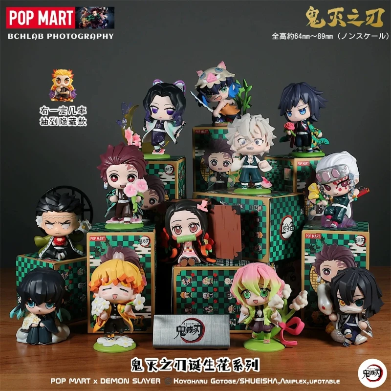 

Genuine POP MART Demon Slayer: Kimetsu No Yaiba Birth Flower Series Blind Box Trendy Toys Figure Blind Box Ornament Gift