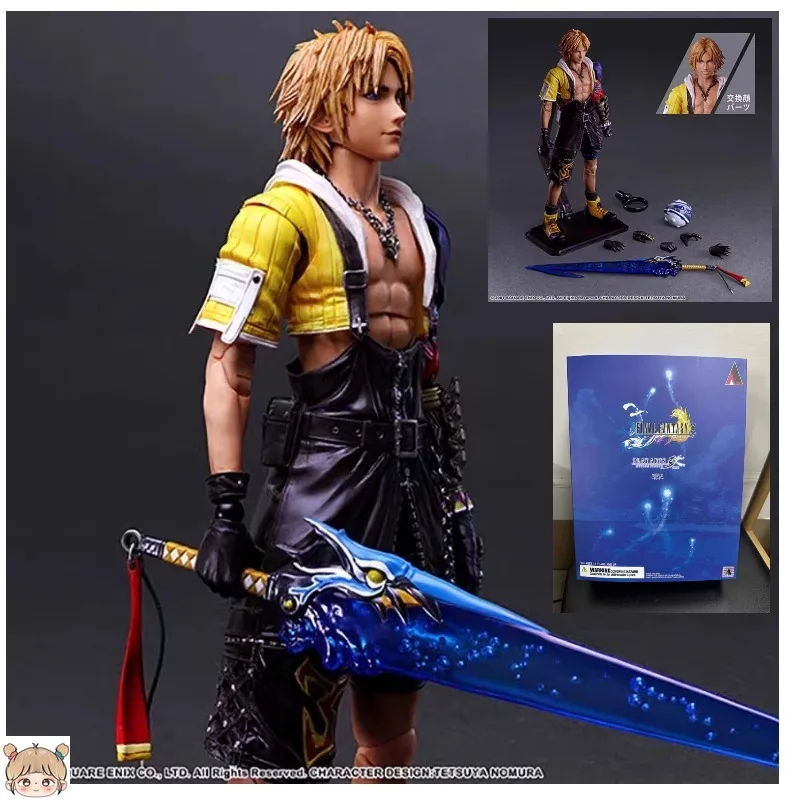 

Domestic KO Boxed PLAY ARTS Kai Final Fantasy X Tidus PA Kai Articulated Action Figure Toys Gifts