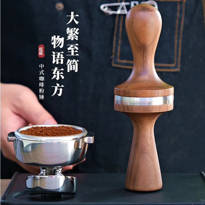 

Black walnut solid wood coffee powder hammer 58.55 58.6 coffee machine powder press environmentally friendly