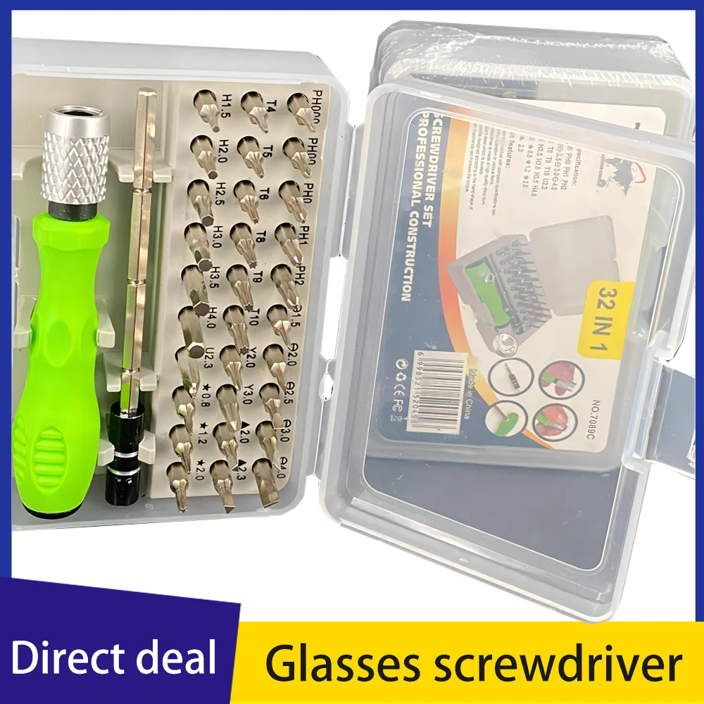 Precision Screwdriver Set Disassembly Tool Mobile Phone  Glasses