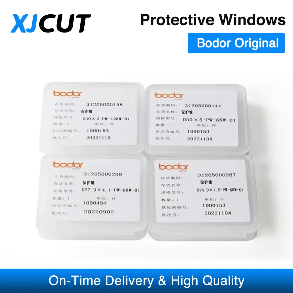 XJCUT Original Bodor Protective Windows lente ottica 27.9x4.1 30x5 37x7 lente Laser a fibra per testa di taglio Laser a fibra Bodor