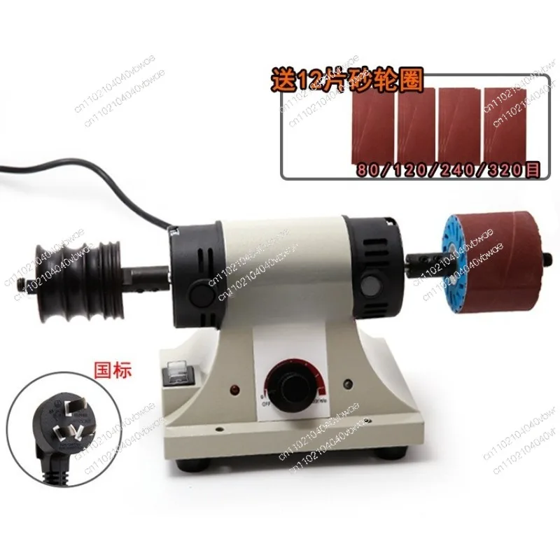 

Small Leather Edge Polishing Machine Grinding Wheel Grinding Machine Desktop Manual Leather Edge Polishing Tool