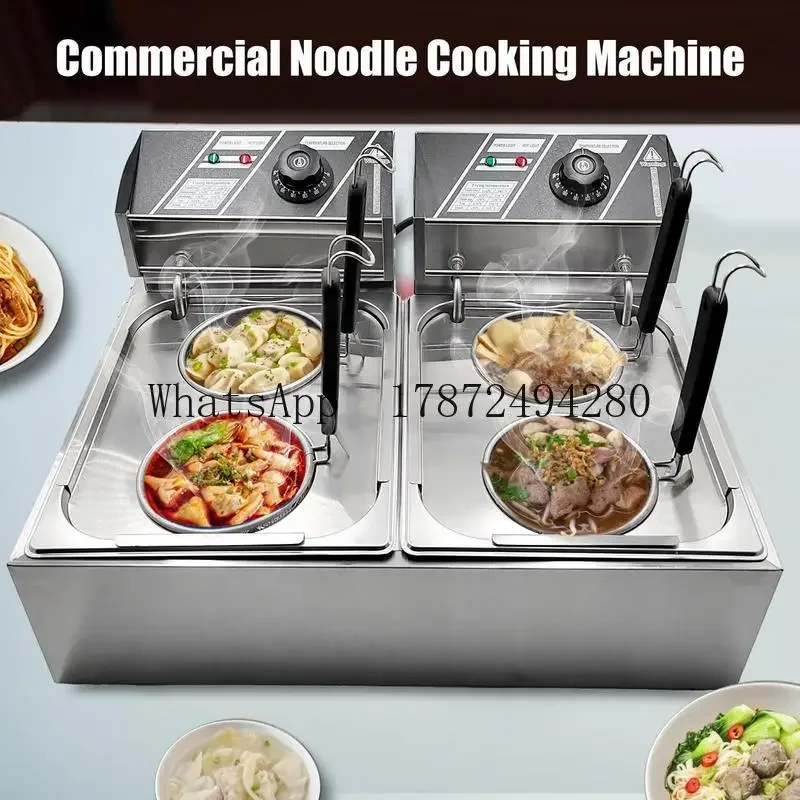 Out of Stock, Do Not Buy - 110V US Plug 4-Basket Electric Noodle & Pasta Cooker