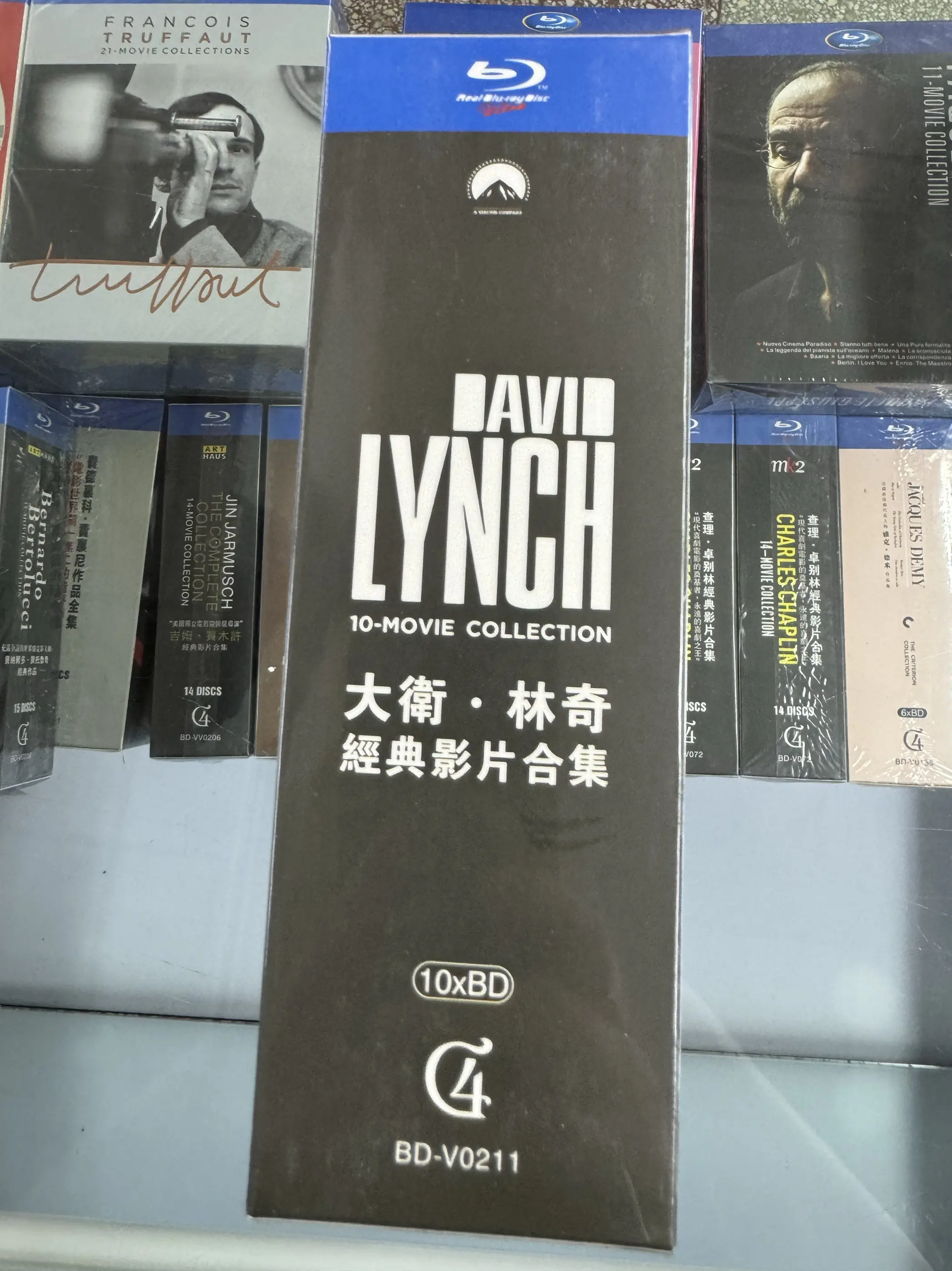 David Lynch Film Collection Blu-ray Box Set Bonus Features English Audio Chinese Subtitles Classic Movies