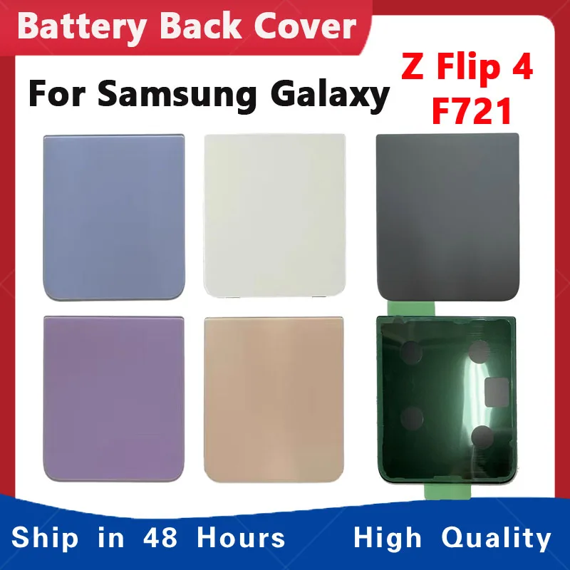 

Задняя крышка мобильного телефона, замена стекла для Samsung Galaxy Z Flip4 F7210 F721U/B/N, крышка батарейного отсека, чехол для задней двери
