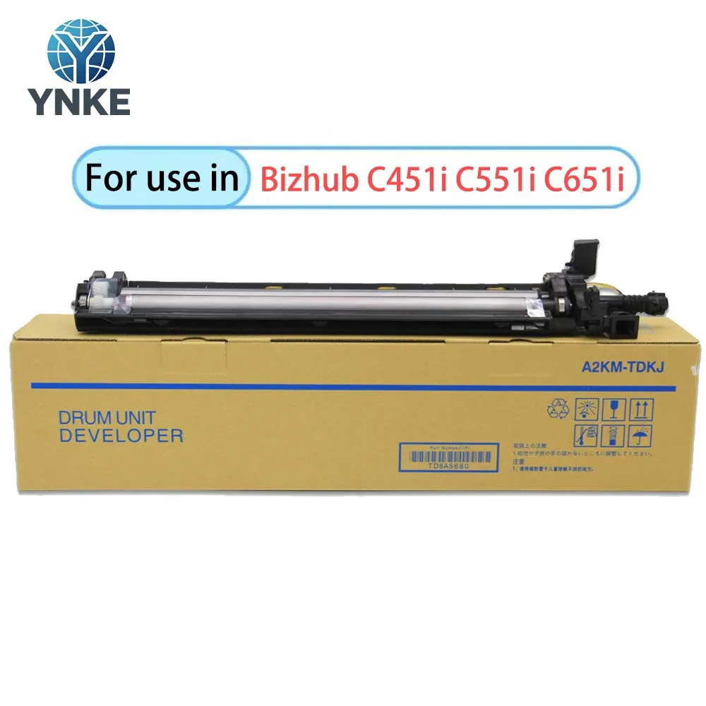 1PCS C451i Developer Unit For Konica Minolta Bizhub C451i C551i C651i Original Remanufactured Empty Developing Assembly