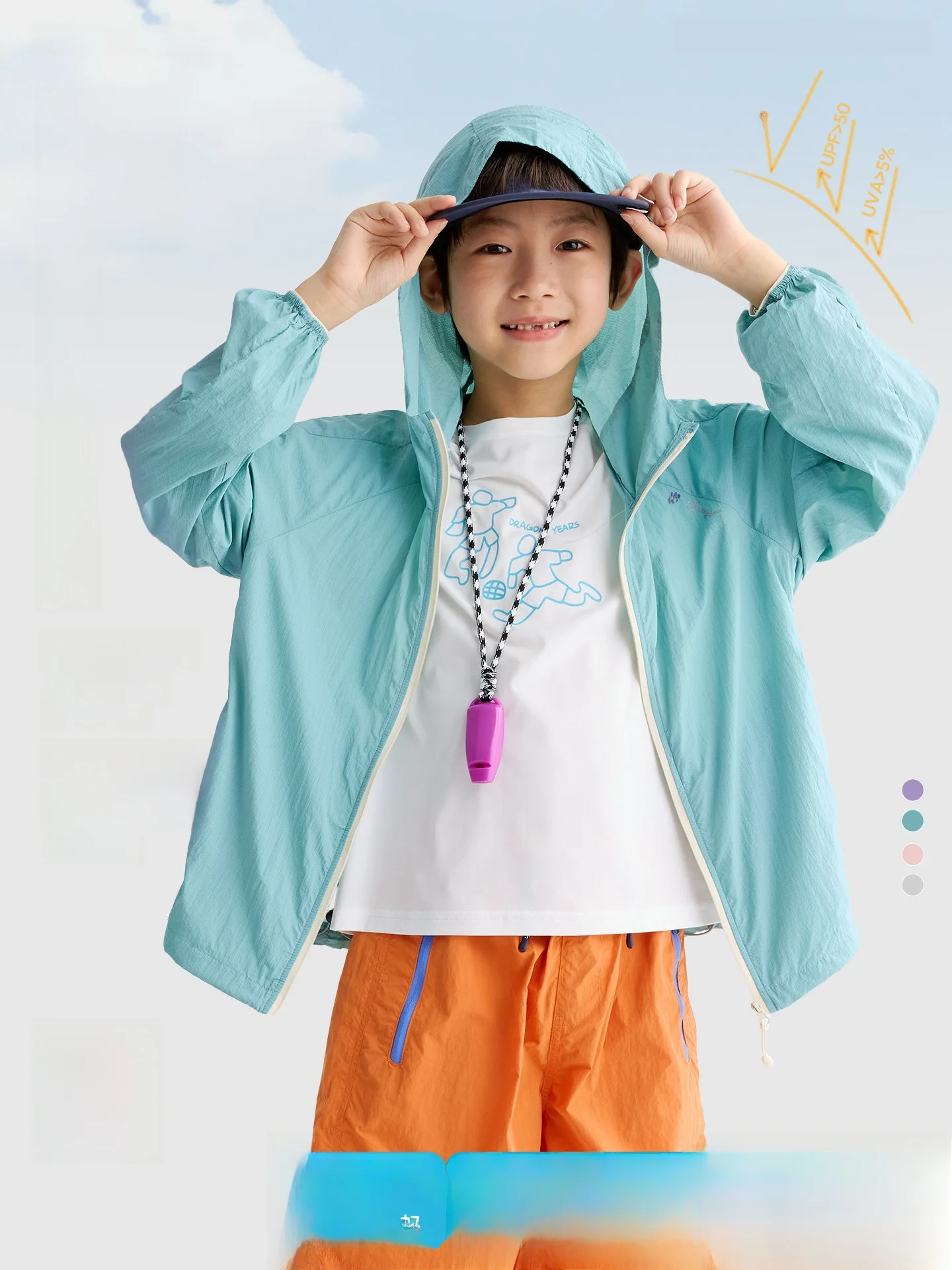 

Purrfect Diary Kids' Outdoor Clothing UV Protection Long Sleeve Zipper Hat Design Breathable Comfortable Nylon Fabric for Bot...