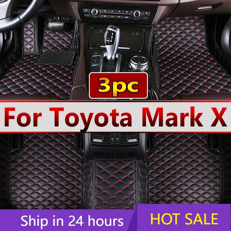 

Автомобильные коврики для Toyota Mark X X130 2010-~ 2019, роскошные кожаные коврики, коврики, детали интерьера, автомобильные аксессуары 2011 2012 2013