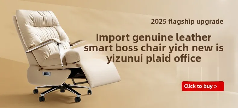 Fy Electric Executi…