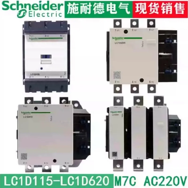 

Original Schneider 3P Tesys Deca Contactor LC1D150 B7C CC7C E7C F7C M7C Q7C