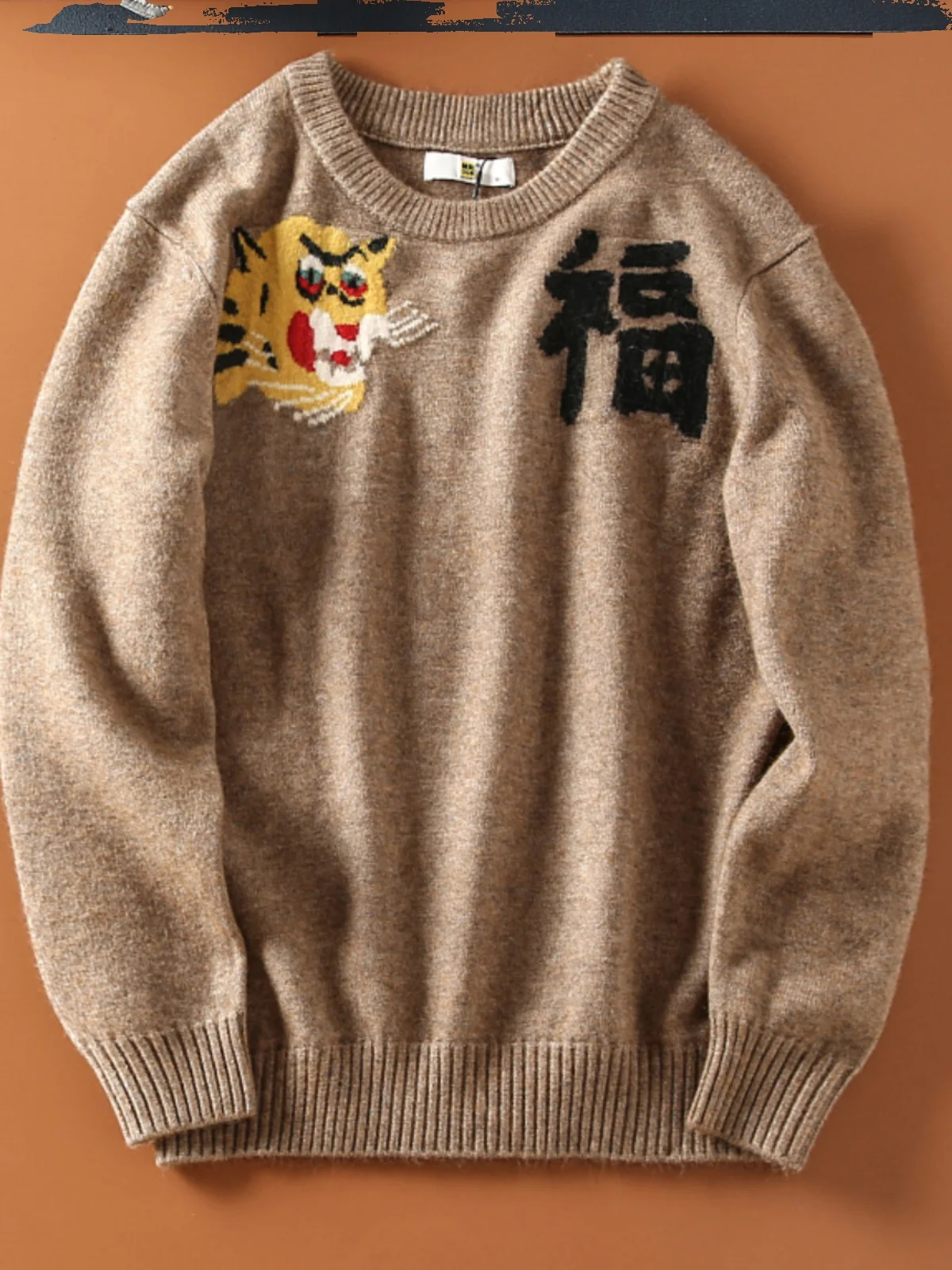 

Новый осенне-зимний комфортный мягкий вязаный свитер с круглым вырезом для мужчин и женщин, повседневный универсальный худи, трикотажная одежда