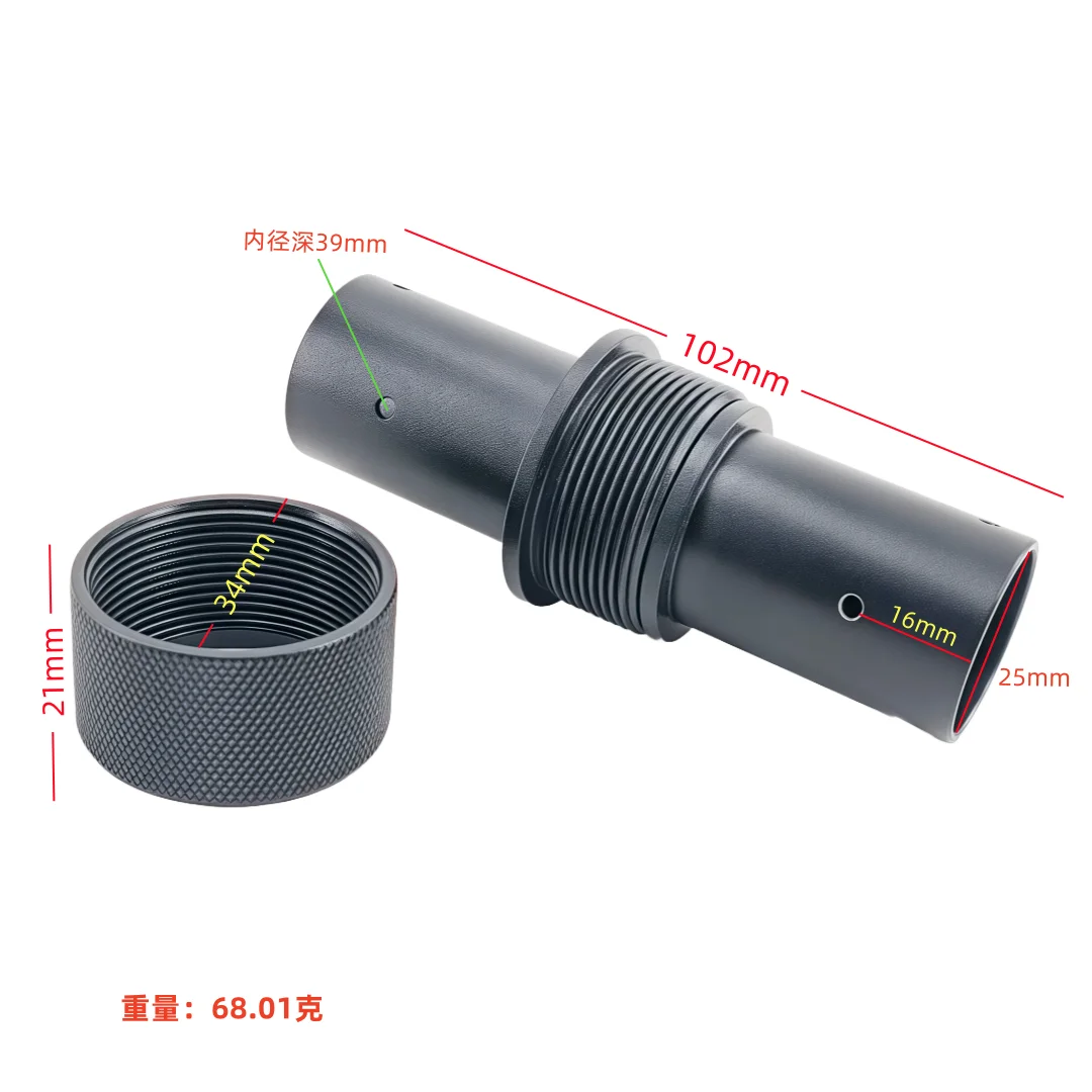 แขนหุ่นยนต์ท่อคาร์บอนน้ำหนักเบาพิเศษขนาด 25 มม. 30 มม. ชิ้นส่วนแบบปลดเร็ว ชิ้นส่วนพับได้ สำหรับการพ่นยาทางการเกษตร การถ่ายภาพทางอากาศ