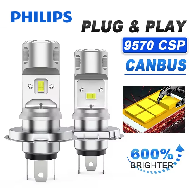 Philips Ultinon Ess…