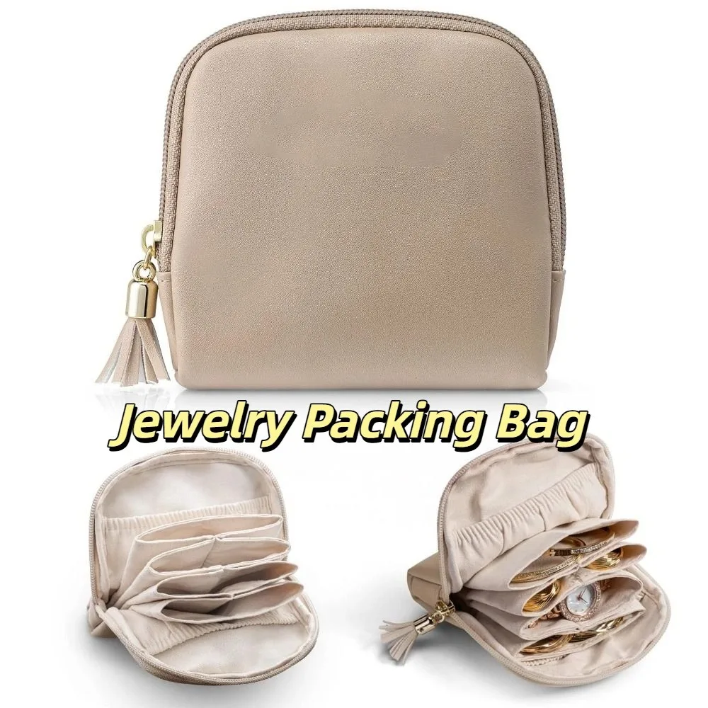 

Tassel Jewelry Packing Bag PU Leather Earrings Bracelet Mini Cosmetic Bag Rings Necklace Large Capacity Jewelry Holder Travel