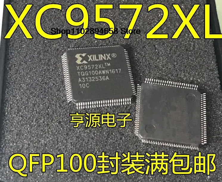 

5PCS XC9572XL-10TQG100C XC9572-10TQG100C XC9572XL-10PC44C PCG44C