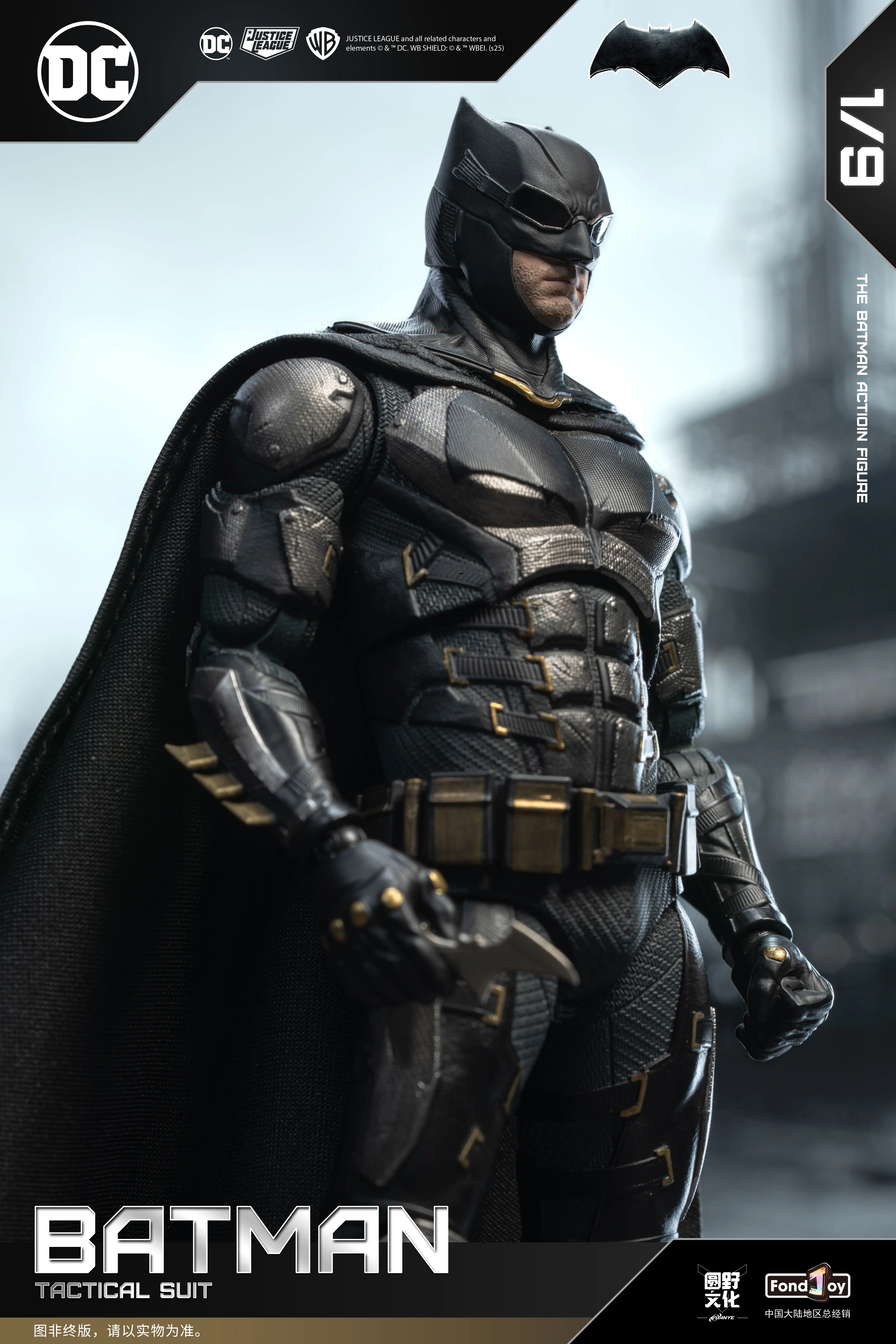 Original FondJoy Bruce Wayne 1/9 Tactical Batman Nightmare Desert Batman Action Figure  Model Ornament Toys Birthday Gift