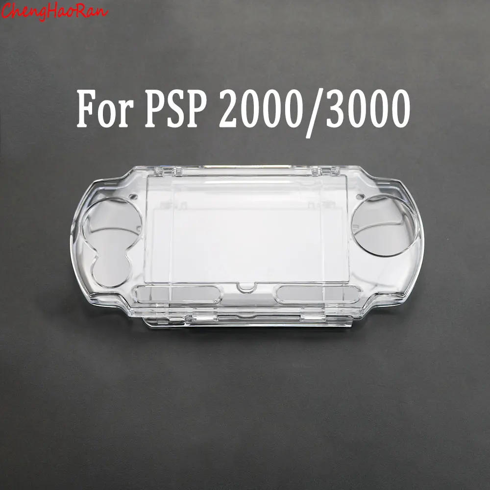 Variant: For PSP 2000 3000