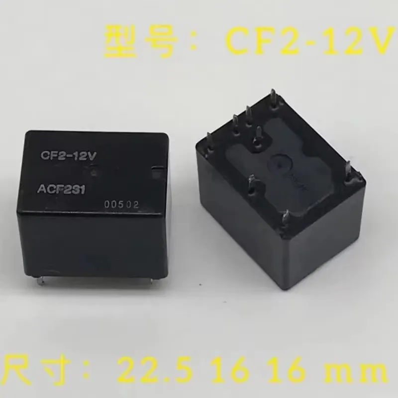 

Relay CF2-12V ACF231 10Pins 12V