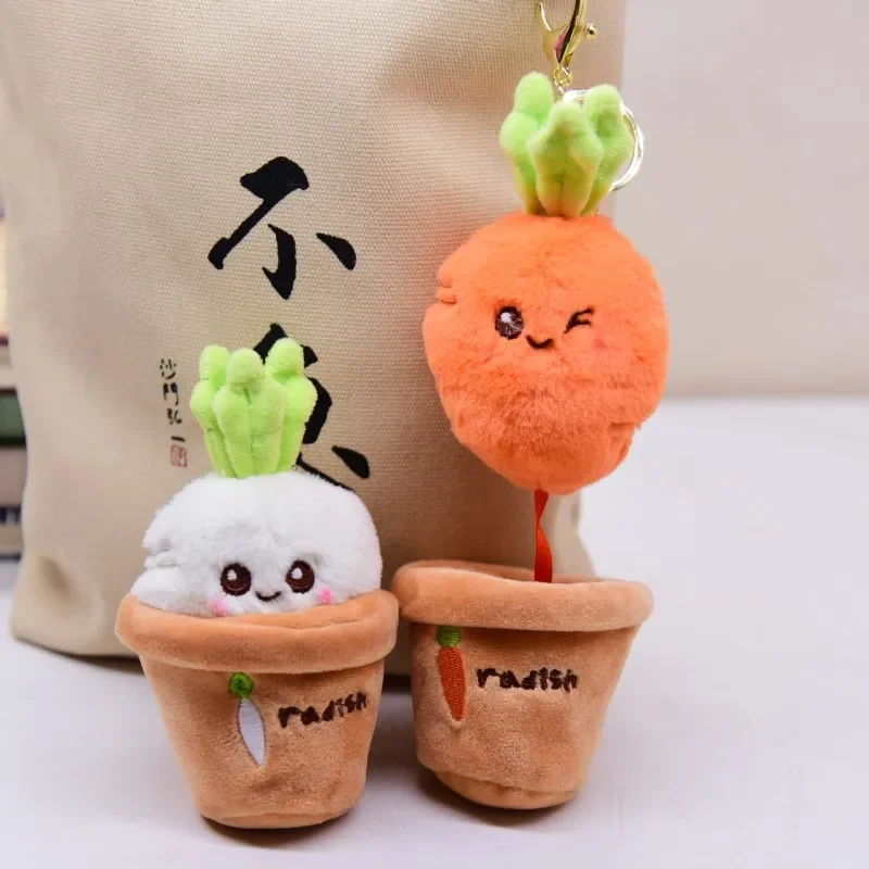 Cartoon Cute Potted Plant Carrot Rabbit Plush Toy Keychain Pendant Creative Plucking Carrot Vegetable Plush Backpack Pendant