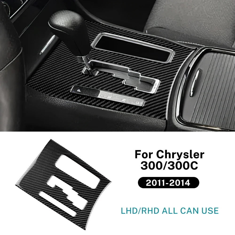 Car Central Control Gear Panel Accessories Real Soft Carbon Fiber Sticker LHD RHD For Chrysler 300 300C 2011 2012 2013 2014