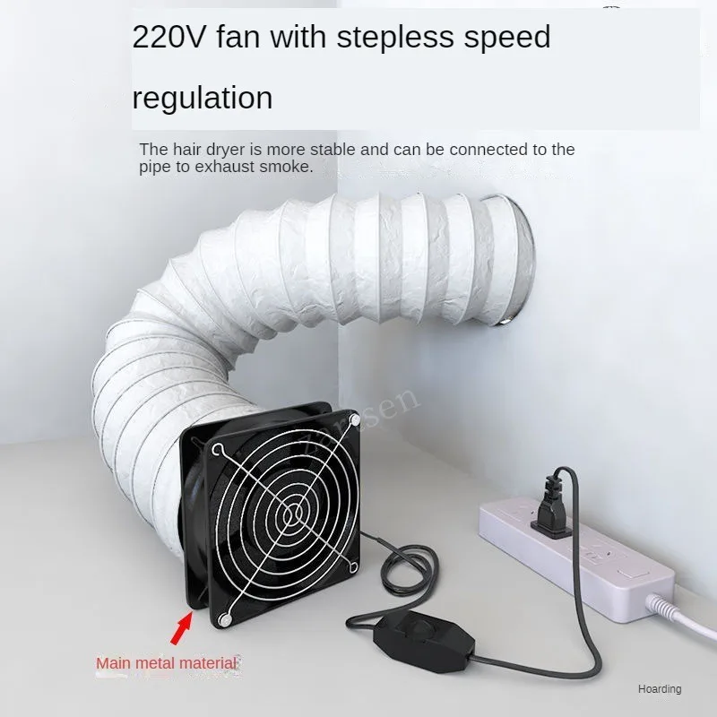 Smoke Absorber Fume Extractor Fan Pipe Duct Exhuast Fan Electric Adjustable Speed Kitchen Ventilation Fans with 2m Pipe