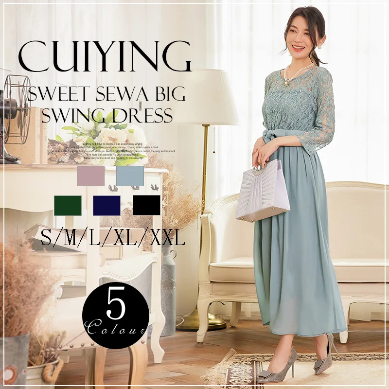 

Элегантное вечернее платье для подружки невесты из кружевного шифона с бантом, открытыми плечами, круглым вырезом, длиной до щиколотки, на молнии, для свадеб, вечеринок и выпускных балов