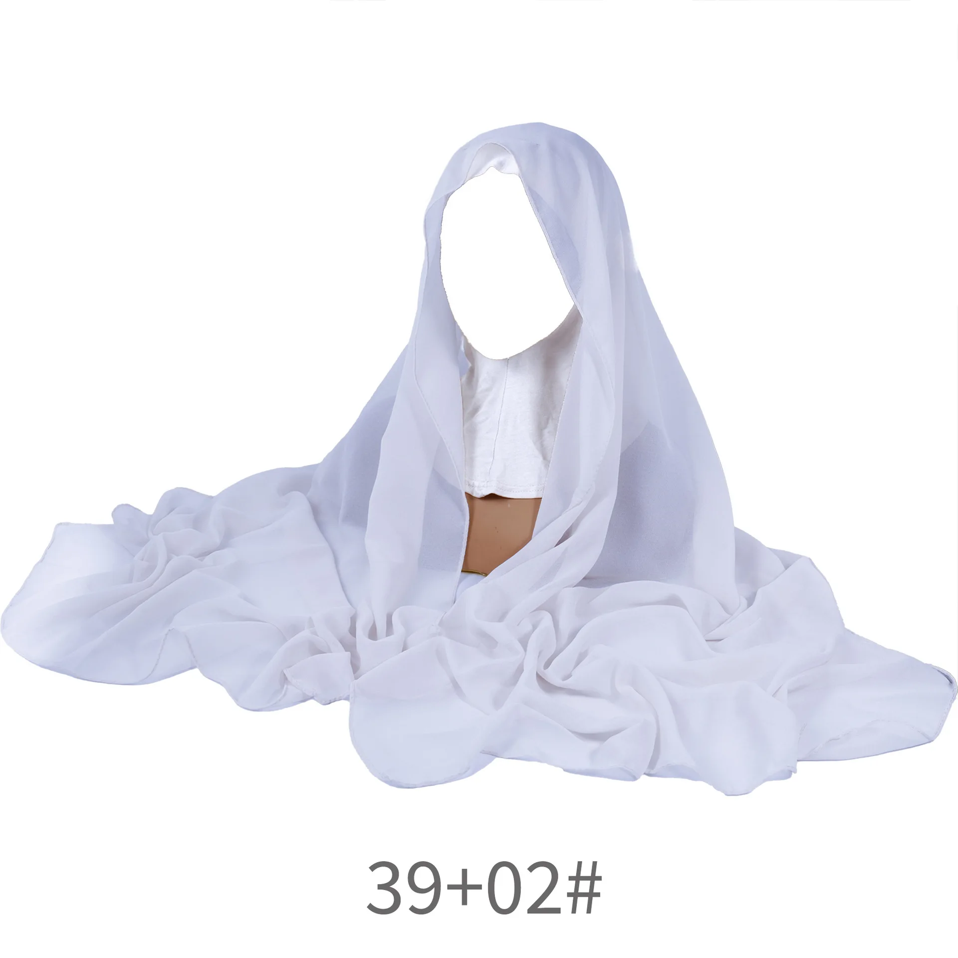 Bottom Cap + Chiffon Headscarf Combination Set New Monochrome Pearl Chiffon Headscarf Cover, Bottom Cap Combination