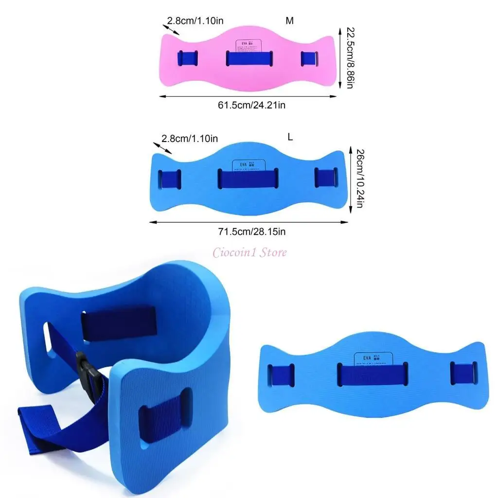 

Y1UB Swim Supply Supply Eva Safety Beffence для плавания для начинающих и регулируемых новичков для плавания