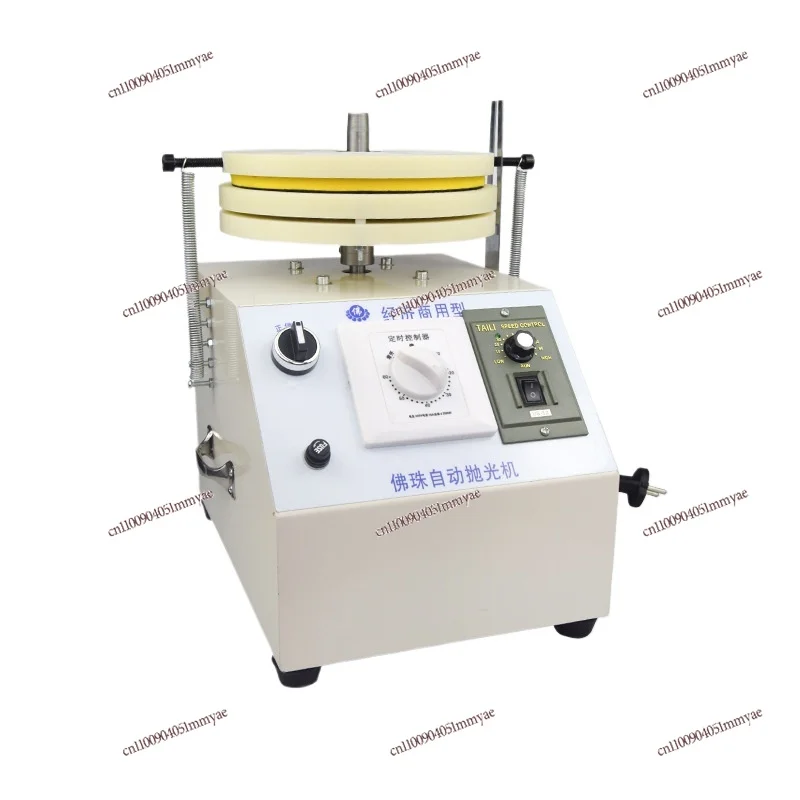 

Steel Disc Automatic Grinding Machine Buddha Bead Rounding and Polishing Grinding Machine Round Electric Disc Bead Grinding