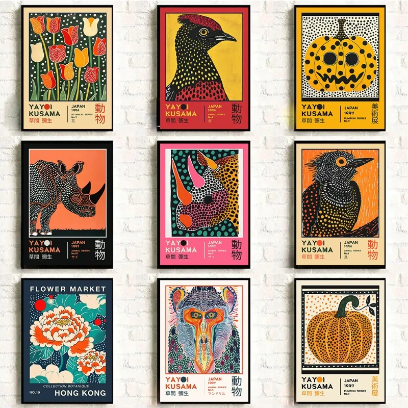 Abstract Yayoi Kusama Retro Flower Animal Pumpkin Art Poster Colorful Canvas Printing Living Room Museum Gallery Decoration