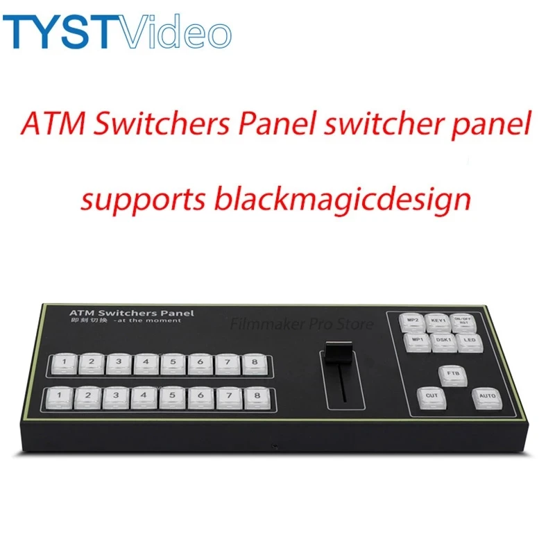 

TYST ATM Switcher Panel Recording 4K Virtual Studio Recording Video Switcher for Live Broadcast for Blackmagic Design BMD