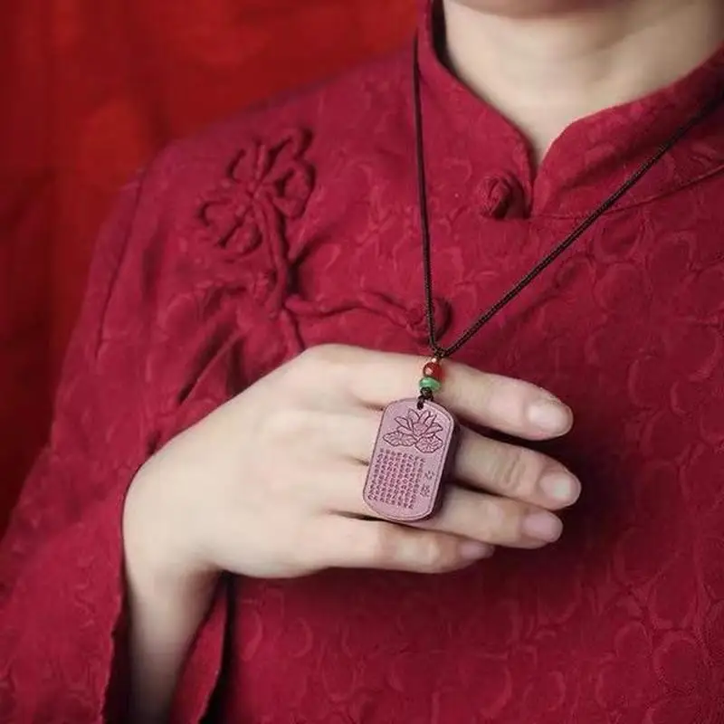 Purple Gold Sand Amulet, Pendant, Prajnaparamita Heart Sutra Necklace