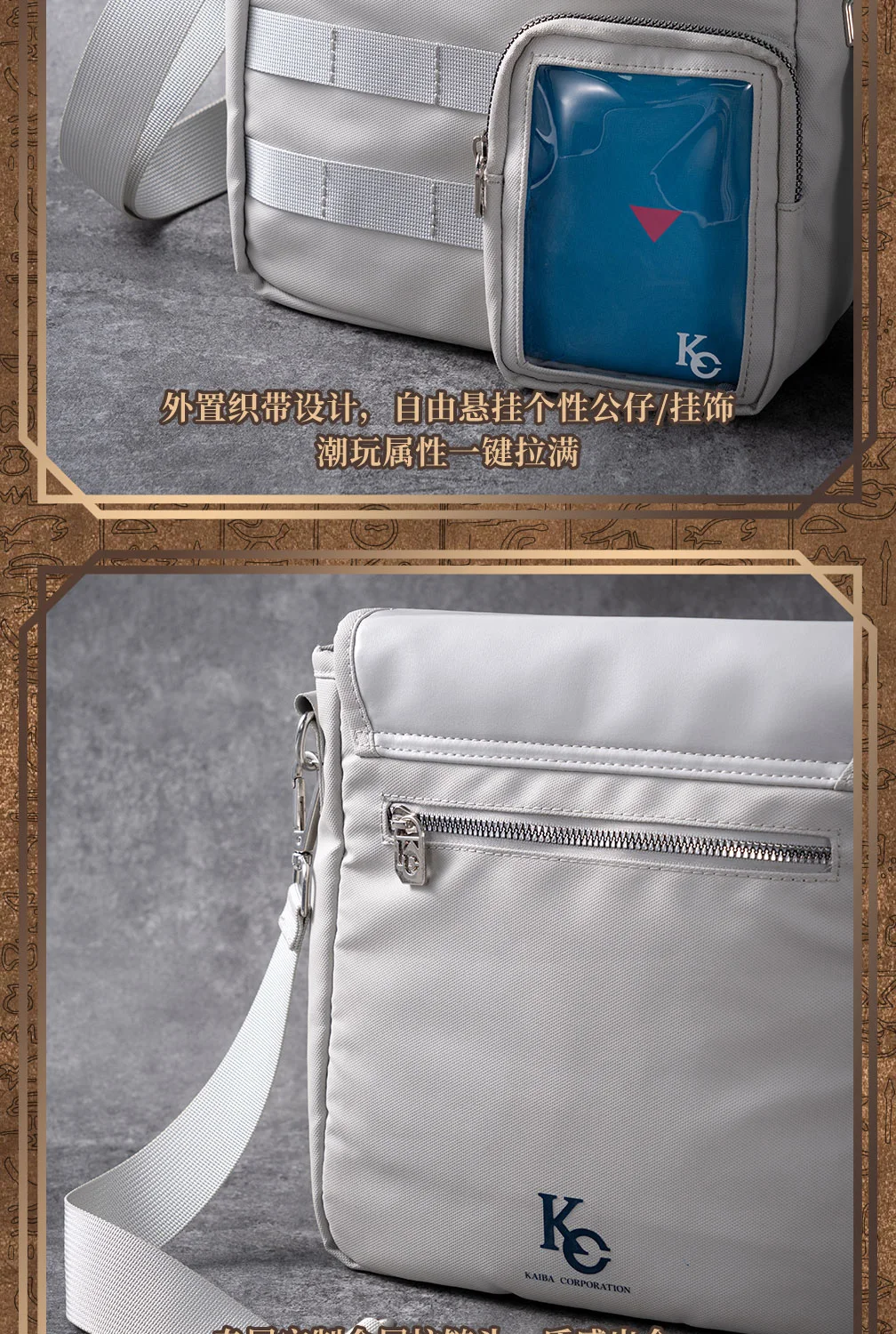 Moeyu Yu-Gi-Oh Duel Monster Men Messenger Bags Crossbody Bag for Women Anime Cosplay Student Shoulder Bag Fashion Male Handbag