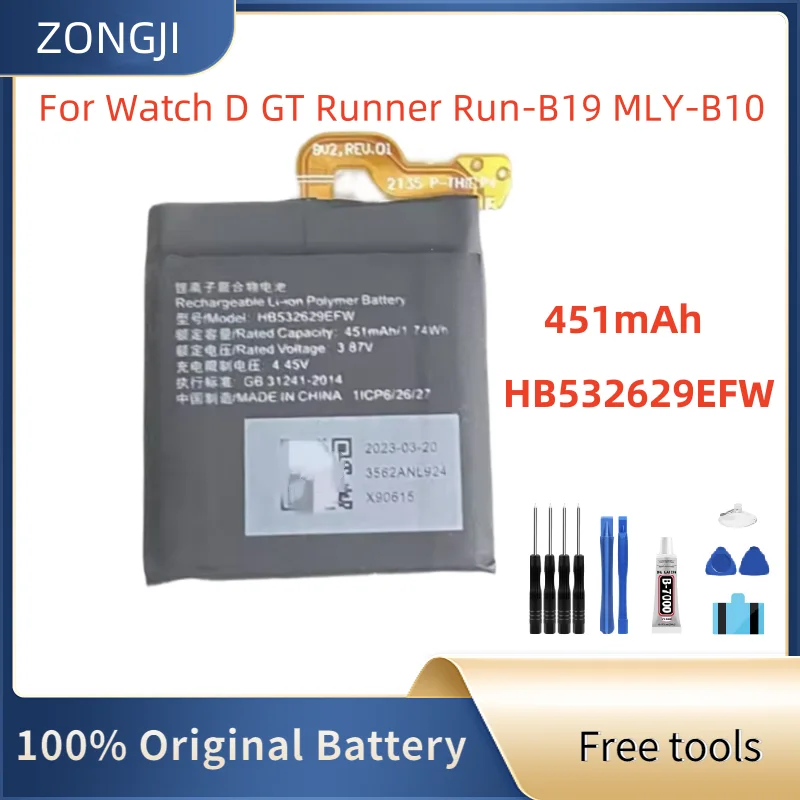 New Battery HB532629EFW 451mAh Battery For Watch D GT Runner Run-B19 MLY-B10 Batteries + Free Tools
