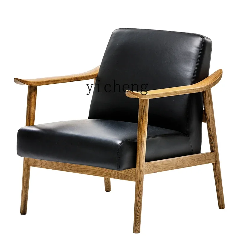 TQH Wooden Lounge Chair Silent Style Chair B & B Balcony Reading Chair