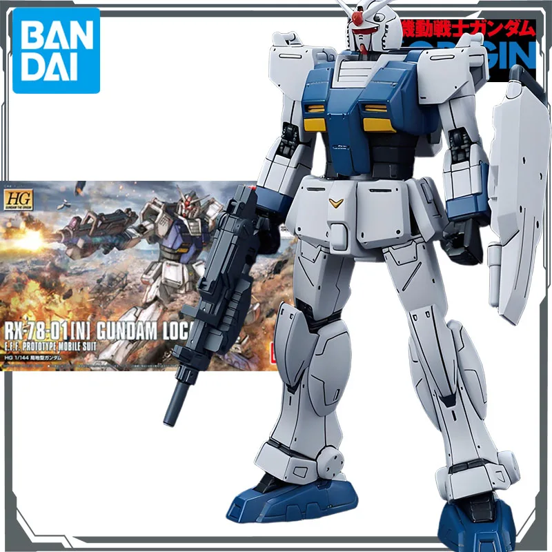 Oryginalny zestaw modelarski Bandai GUNDAM HGGTO RX-78-01 [N] GUNDAM LOCAL TYPE & RX-78-01 [N] GUNDAM LOCAL TYPE (NORTH AMERICAN TYPE)
