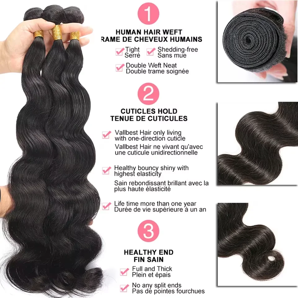 Brazilian Human Hair Bundles With Closure Body Wave Raw Virgin 3 4 Bundles With 4x4 5x5 HD Lace Closure Weave With 13x4 Frontal image 3