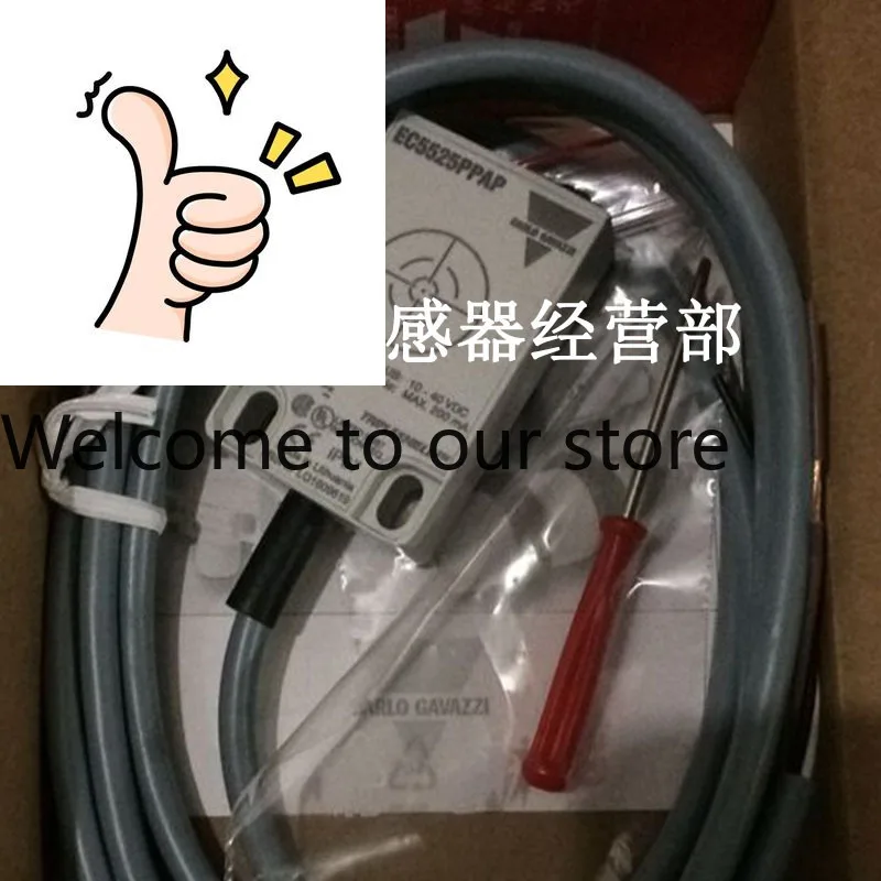 

EC5525PPAP Proximity Switch Carlo Inductor Proximity Switch