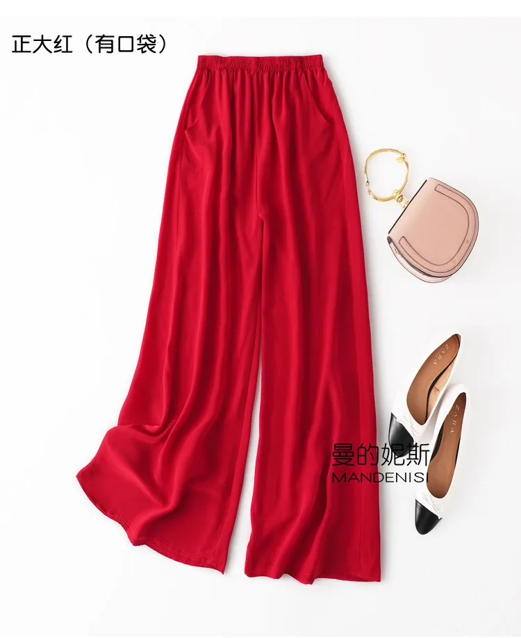 Tcyeek 100% Natural Silk Pants Women Summer Clothes Casual Elastic Waist Wide Leg Pants Solid Color Woman Trousers Streetwear