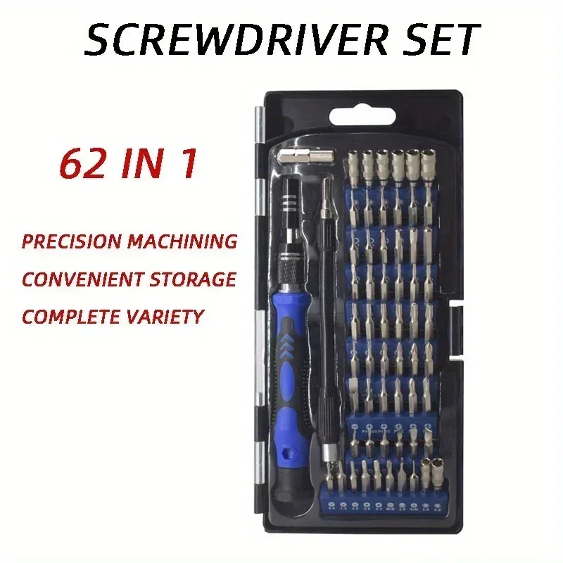 

Набор инструментов для деревообработки, комплект ударных насадок